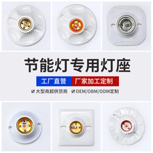 �ӹ����ƈA���ݿڟ���������ȼ�͸ߜ؟��^�ǵ�ƽ�b��LEDͨ�ß���