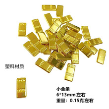 ��������СԪ������Ԫ���[���ی����׸����愓���b�YƷ���Ϲ�ˇƷ