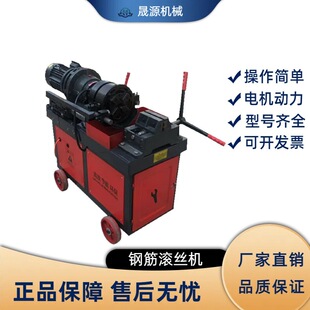 䓽�ֱ�ݼy���ߝL�z�C HGS-40/45/50��늄�䓽��׽z�C 䓽�܇�z�C