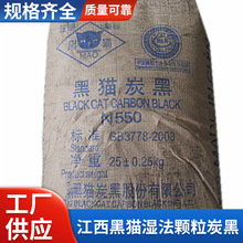 ���I���l������؈���w��̿��N550 N330 N660 N774 N220