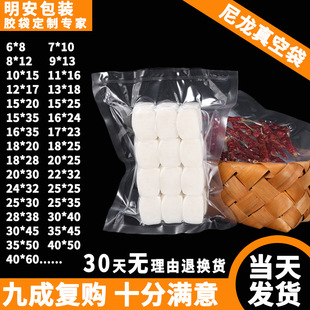 ������մ�20�z�Ӻ�͸������s�Z������ܷ����ʳ�D����Չ��s��