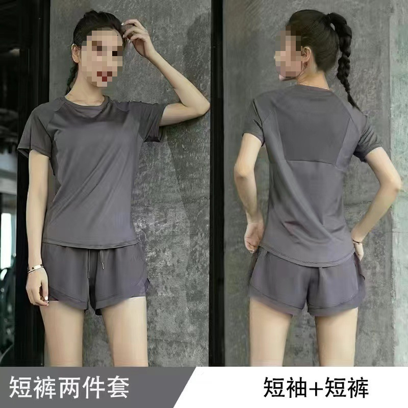 女性の朝のランニング用スポーツスーツ、女性用の新しい夏のヨガ服、フィットネス服、伸縮性があり、ゆったり、薄く、通気性があり、速乾性があります。|undefined