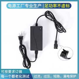 厂家直销29V1.8a12V24V2A电动沙发按摩躺椅电动推杆58W电源适配器