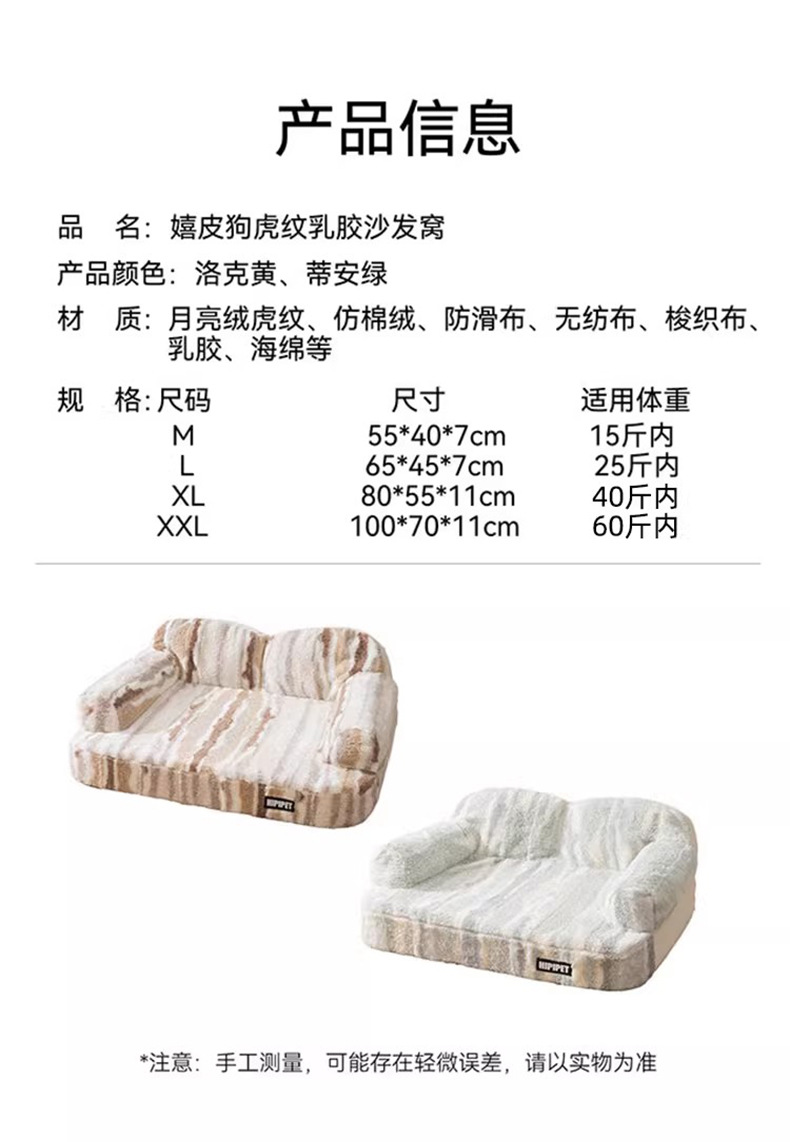 O1CN019aGWFc1QS8v6W02nL_!!2206811161974-0-cib.jpg