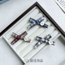 ����ѧԺ�縴�ŷ�Ŧ�۸��Ӻ����� DIY���Ь��������γ���������