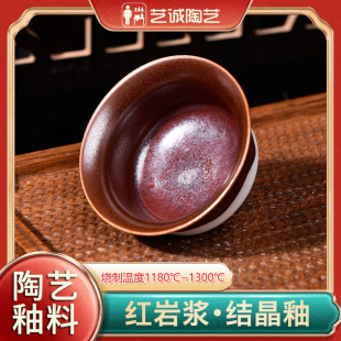 ˇ�\��ˇ�М�ˇ�g�Y����1180-1300���մ�DIY��ɫ������ˮ�t�ҝ{