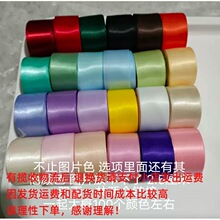 5�a�r 2.5�����p��z���ֹ��l��b����������diyʹ�������Y����