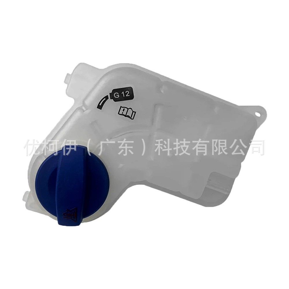8E0121403 Coolant Expansion Tank Suitable for Vw Audi A4 B6 B7/A6 C5 Cross-Border