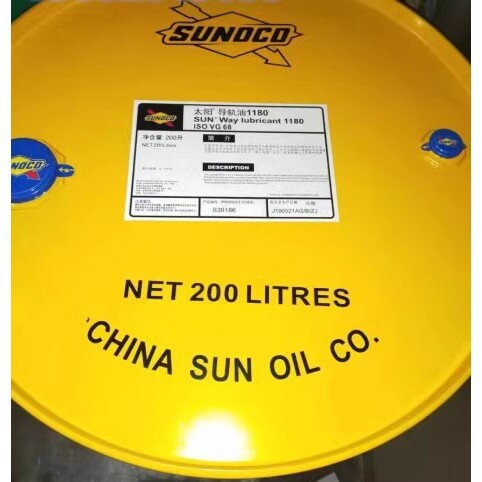 SUNOCO太阳SUNVIS SUPER H10,h20,H30超级抗磨液压油SAE20,10,30