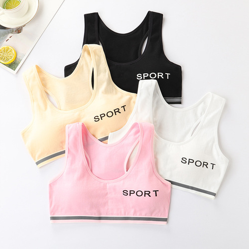 Underwear female students' development period vest 12-16 years old junior high school high school pure cotton no steel ring girl bra
