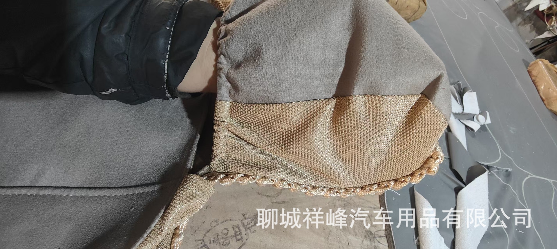 Summer car seat cushion, single seat, hand-woven ice silk seat cushion, linen all-season cushion, wholesale cross-border