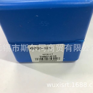 �ձ����ɔ��ص������^����㊵����UMRF20-S25 ȫϵ�п�ӆ؛