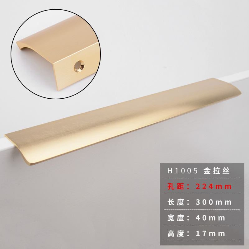 Manija de Puerta del Gabinete manija invisible del cajón de sellado del borde manija de puerta ocultada simple moderna