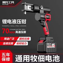 ������Һ���Q���Һ�������Q늄Ӊ����Q늾������~���Ӊ���|�Q