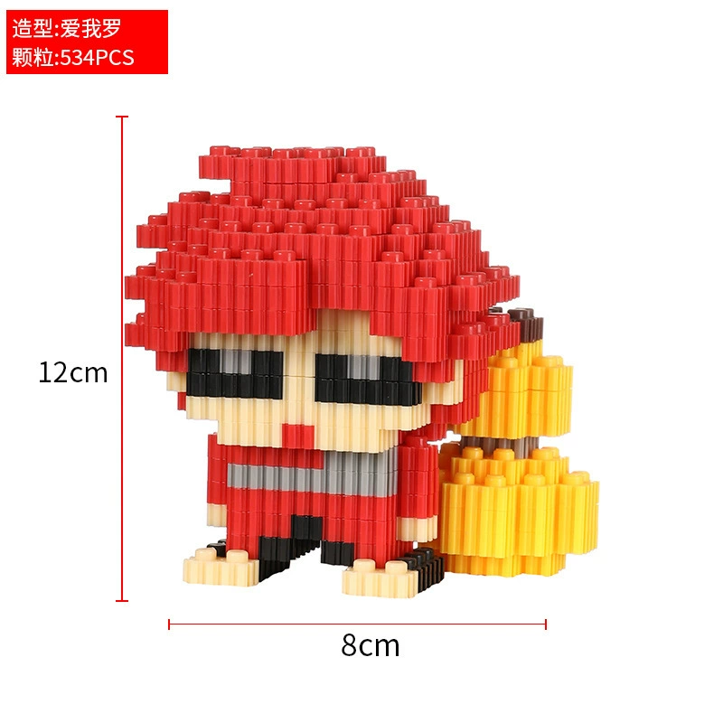 Creative spelling granules series of building blocks compatible with Lego assembly of building blocks, stalls, puzzle children's toys gifts