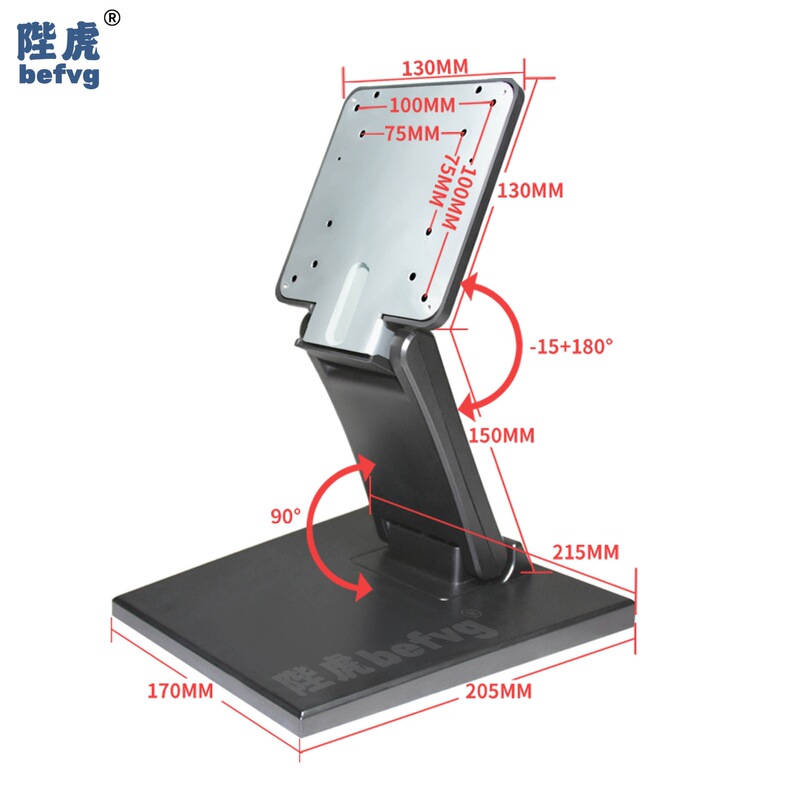 Manufacturer 14 17 19 24 27inch Tpv Universal Monitor Touch Screen Folding Stand Manufacturer 14 17 19 24 27inch Tpv Universal Monitor Touch Screen Folding Stand
