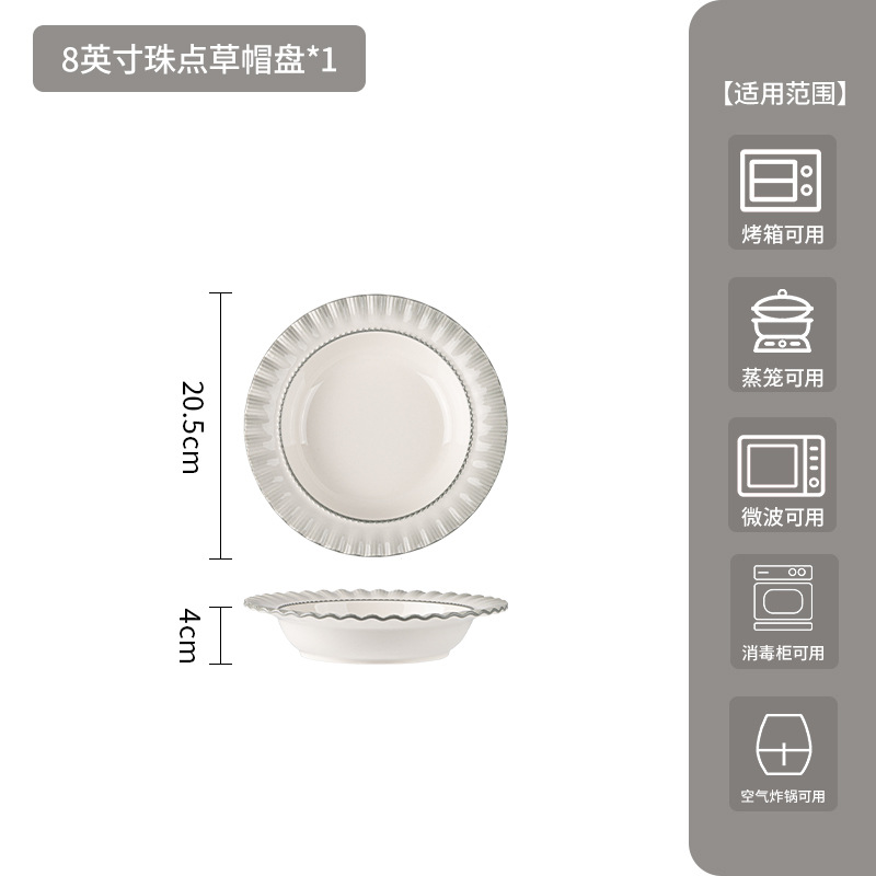 Cuenco de cerámica de alto valor simple personalizado, plato, tazón de arroz de color vidriado, tazón de sopa, plato de pescado, juego de vajilla de cerámica
