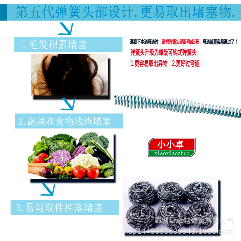 详情3).jpg