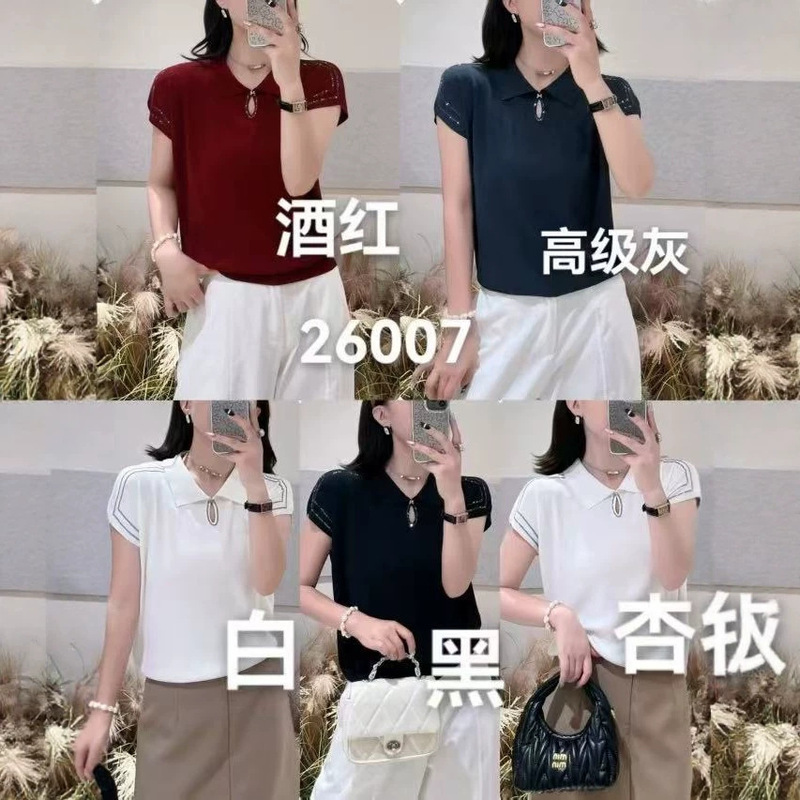 2026 Fashionable and Elegant Women's Knitwear with Small Lapel, Short Sleeves, Fitted, Regular Shoulder, Simple and Comfortable Polo Collar T-Shirt 2026 Fashionable and Elegant Women's Knitwear with Small Lapel, Short Sleeves, Fitted, Regular Shoulder, Simple and Comfortable Polo Collar T-Shirt