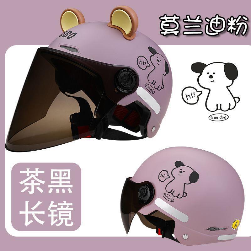 Certified electric motorcycle helmet, unisex, summer sun protection, half helmet, new national standard, all-season electric scooter safety helmet