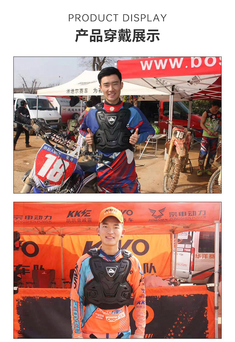 Customized Hunting and Off-Road Motorcycle Armor Clothing for Adults, Riding Armor Vest, Inner Armor, Outer Armor, Chest Armor, Riding Gear