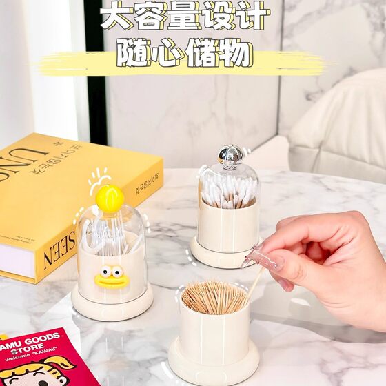 Thickened Toothpick Box Transparent Toothpick Bottle Round Square Plastic Toothpick Tube Restaurant Creative Cotton Swab Box
