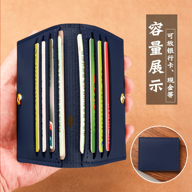 Fábrica de stock de tarjeta de gran capacidad de color sólido tarjeta pequeña bolsa de tarjeta multi tarjeta universal pequeña tarjeta de cuero pu bolsa de tarjeta al por mayor