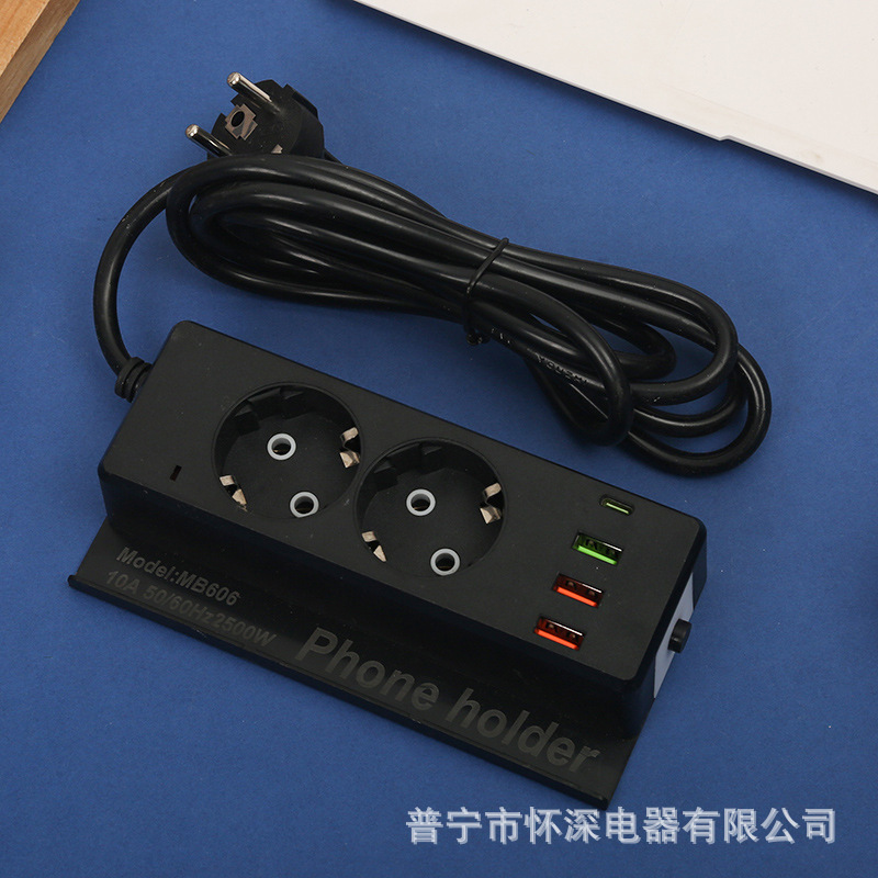 MB606 Lámpara de noche # USB Negro