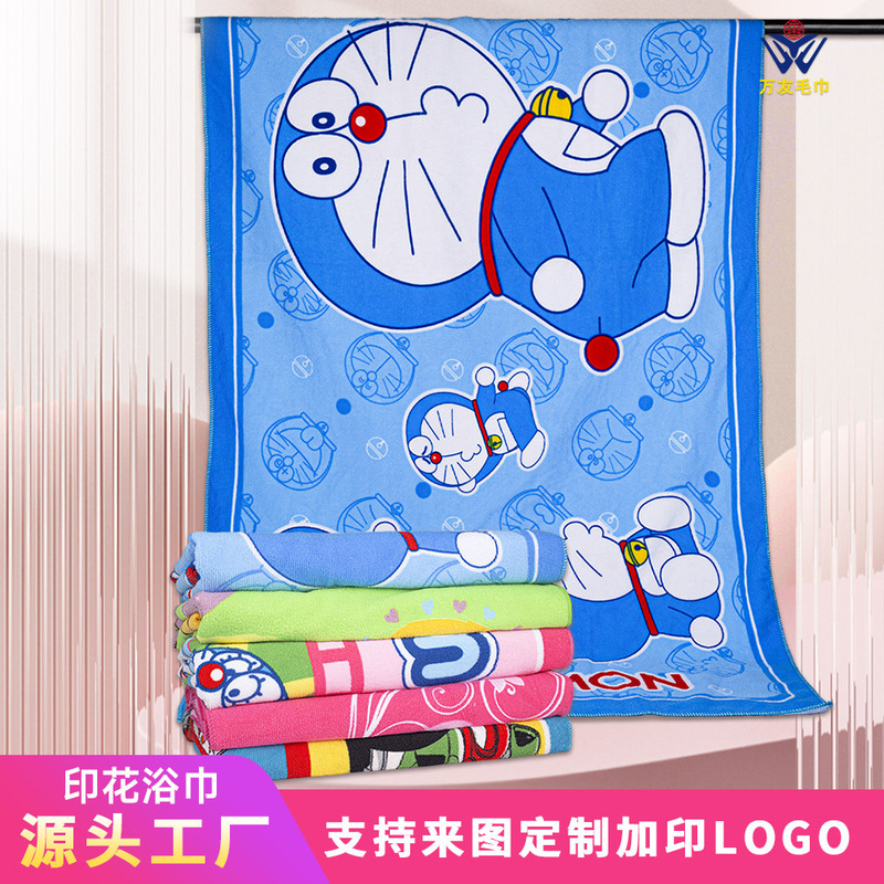 Cartoon children's bath towel absorbent quick-drying large towel beach towel lunch break blanket printed fiber bath towel household bath towel
