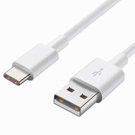 USB TYPEC  超值快充数据线 适用于苹果15 16 17 三星 华为