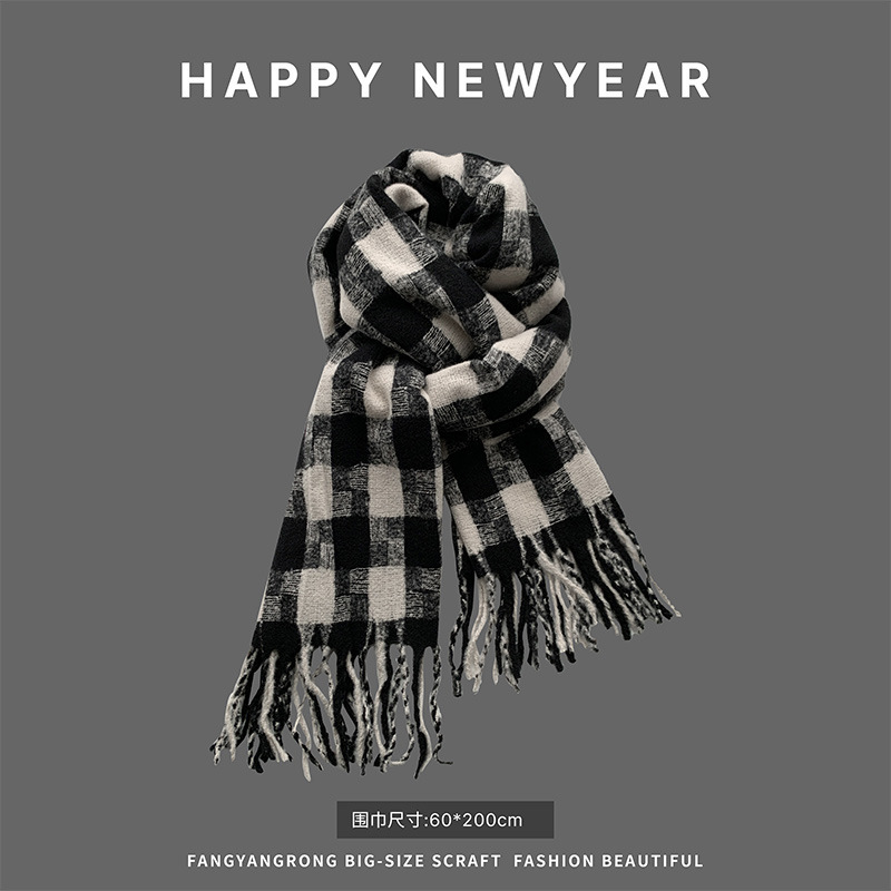 불규칙한 블록-흑백