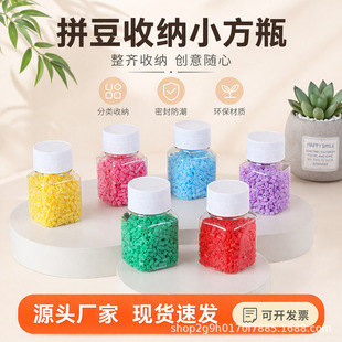 ƴ���ռ{ƿ��͸��С��ƿ 2.6mm ƴ�����bƿ PET ����ƿ DIY����