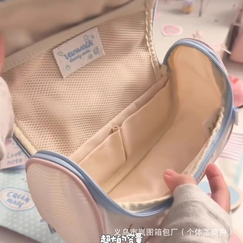 小红书同款草莓卷卷马卡龙笔袋高颜值大容量少女化妆包便携收纳包|undefined