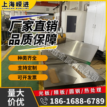 供应宝钢 SAE1040冷镦钢高线 SAE1045盘圆 球化退火拉丝 合金线材