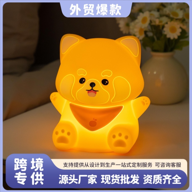 国境を越えたパンダの小夜灯の雰囲気灯寝室のベッドの頭の充電と寝て明かりをたたいている子供のプレゼントのシリカゲルの置物|undefined
