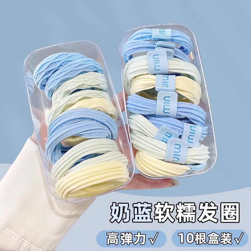 Cuerdas de cabello azul de sal marina de niña alta elástica suave glutinosa no daña cabello alto cabello de cola de caballo cuerdas de cabeza gruesas y gruesas bandas de goma tocado