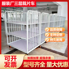 bSӲƬ܇D܇ɲ܇ŲܳƷ܇߇܇