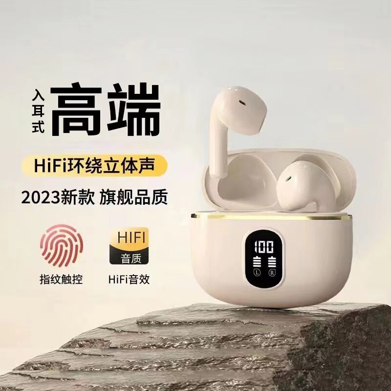 X87 Cross-Border 2025 New Model Bluetooth Earphones In-Ear Wireless with Digital Display Screen, Ultra-Long Battery Life, Noise Reduction, High Sound Quality