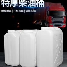 �غ���͌���Ͱ�ǘ�Ͱ�����|25������Ͱ30�����wˮͰ�ѴaͰ����Ͱ