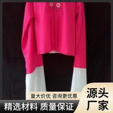 ֱ�NԽ���򄡾����S÷�������������»���С���·�����ˮ��