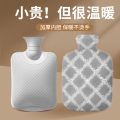 热水袋注水加厚暖手宝暖手袋暖脚热敷暖肚女生被窝专用灌水暖水袋