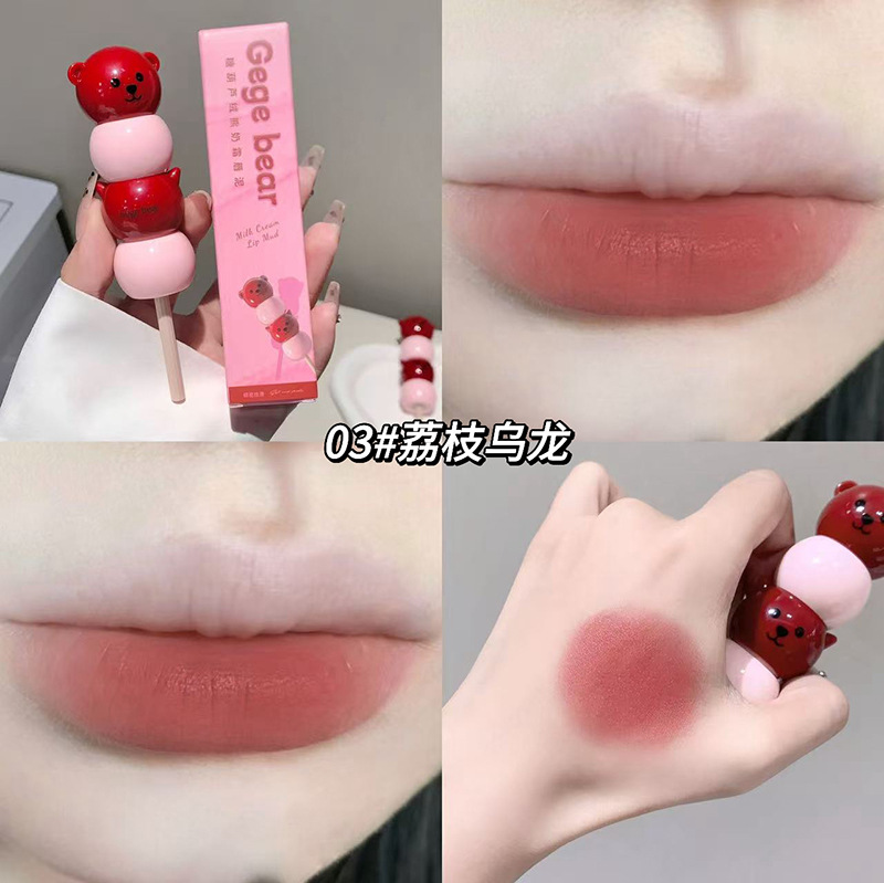 Gege oso azúcar, crema de leche de oso, polvo labial, niebla de seda, polvo labial al por mayor, no es fácil de tocar lápiz labial.