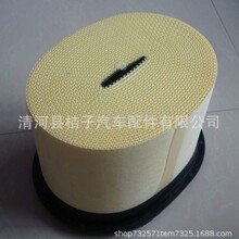 ���ѿ���af1010 2525001 cp29550 cf2864ca30071�����������ÿ���