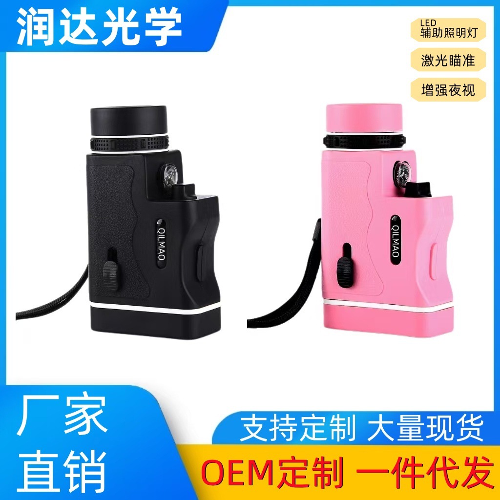 厂家批发带灯10x30单筒望远镜手持便携式高倍高清微光夜视演唱会