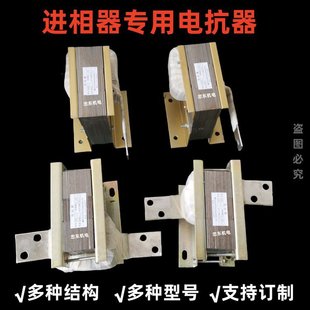 Camera reactor PDK-900A PDK-700A PDK-500A PDK-400A