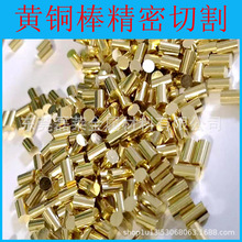 H59�S�~�� ���ĈA���L����ֱ�y �����и�~��܇㊏ͺ�H62�S�~��