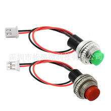 DS-316oiԏλTȰI10MMo_PXH2.54mmӲ^