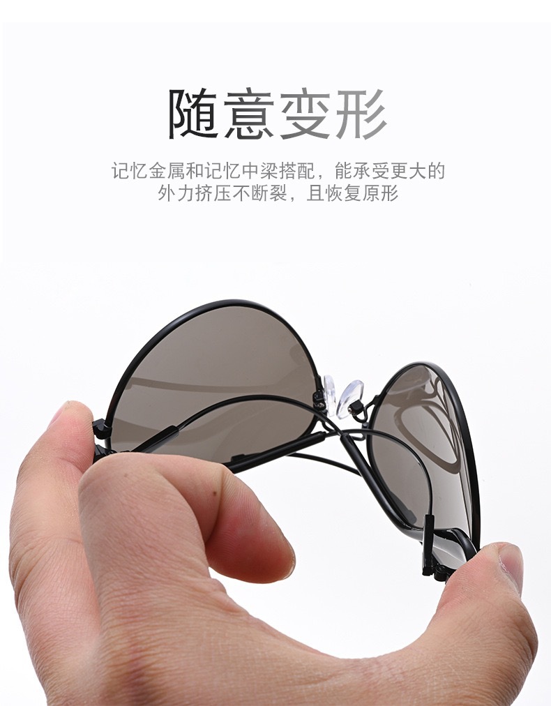 微信图片_20210618191000