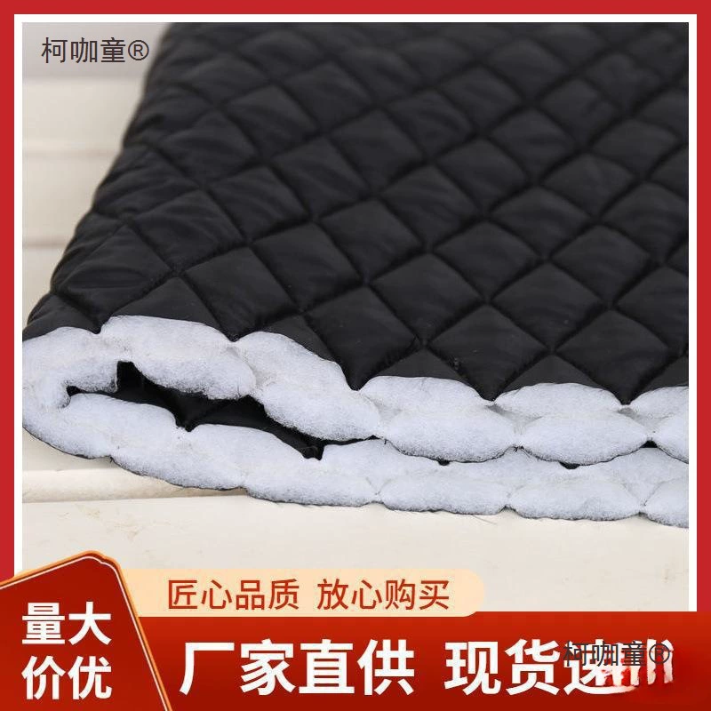 Компрессионная стеганая хлопчатобумажная ткань с подкладкой из беспроводной подкладки для одежды с бесплатной доставкой, зажим для печати и окрашивания ткани Metabo.