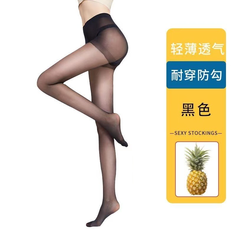 Summer base ultra thin black tights